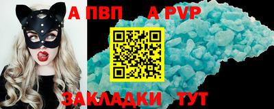 MESCALINE Краснознаменск