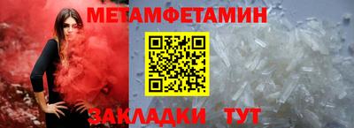 бутик Краснодар