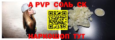 MESCALINE Краснознаменск
