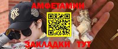 MESCALINE Краснознаменск