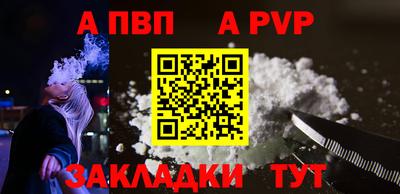 MESCALINE Краснознаменск