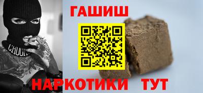 MESCALINE Краснознаменск