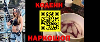 бутик Краснодар