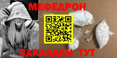 бутик Краснодар